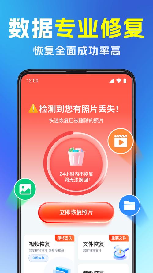 下载一键2026