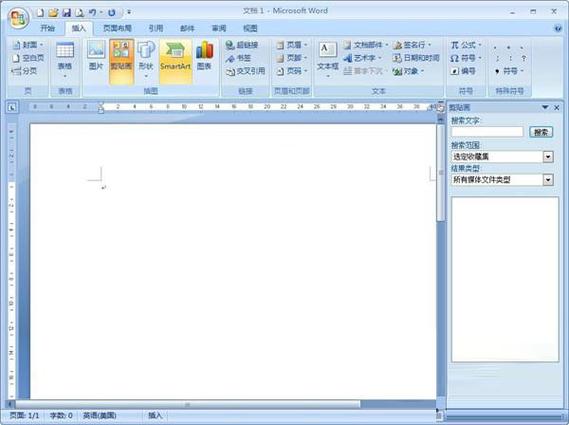 office2010免费下载2026