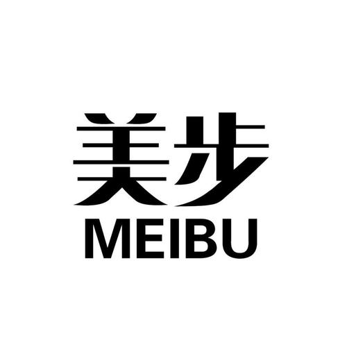 下载步2026