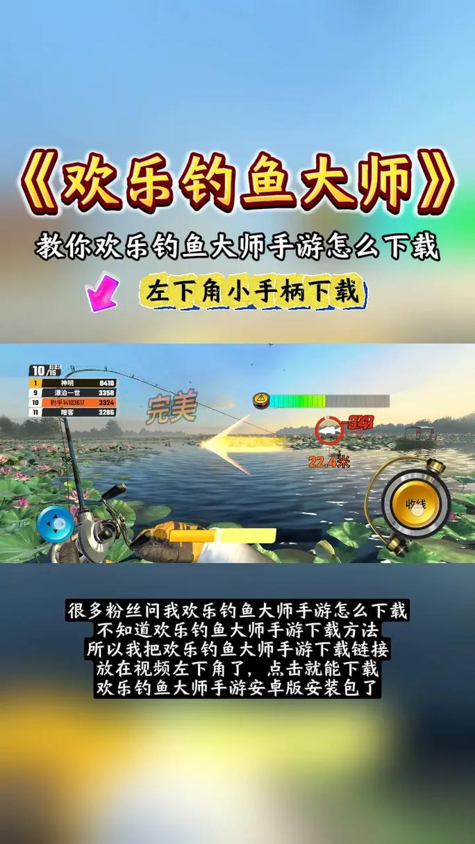 怎样 下载2026