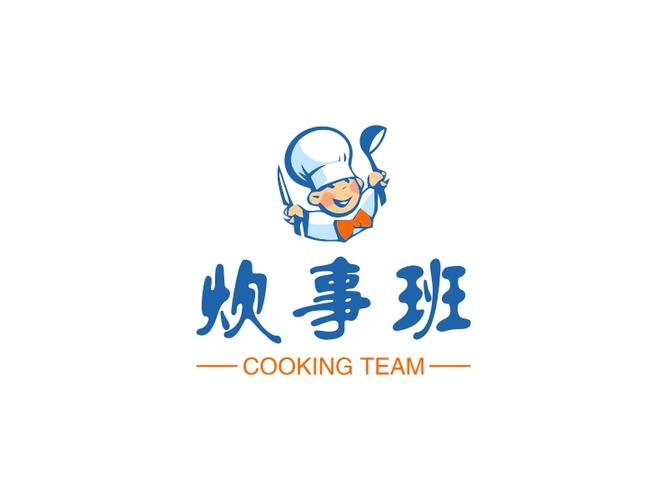 炊事班的故事下载2026
