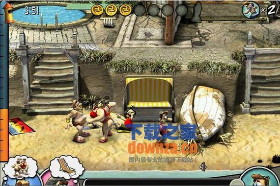 整蛊专家游戏下载2026