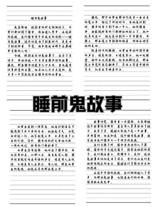 短片下载2026