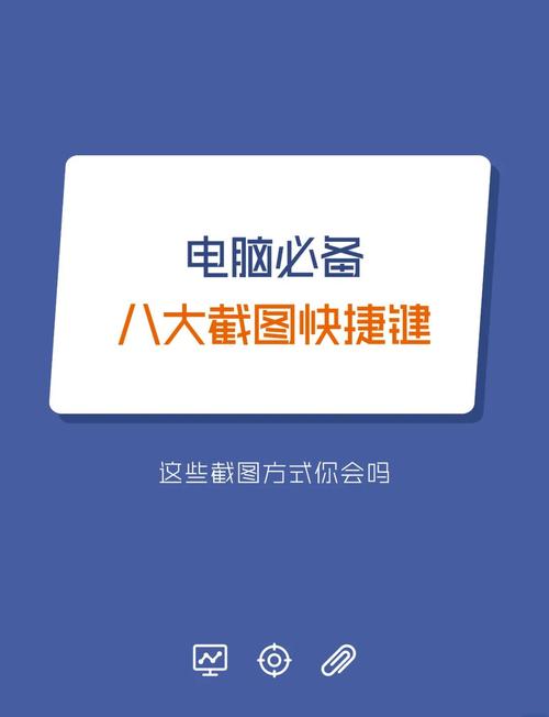 电脑软件怎么下载2026