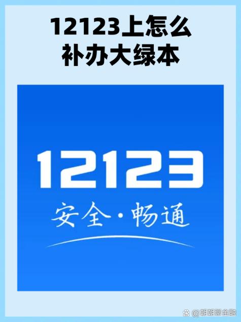 下载1232026