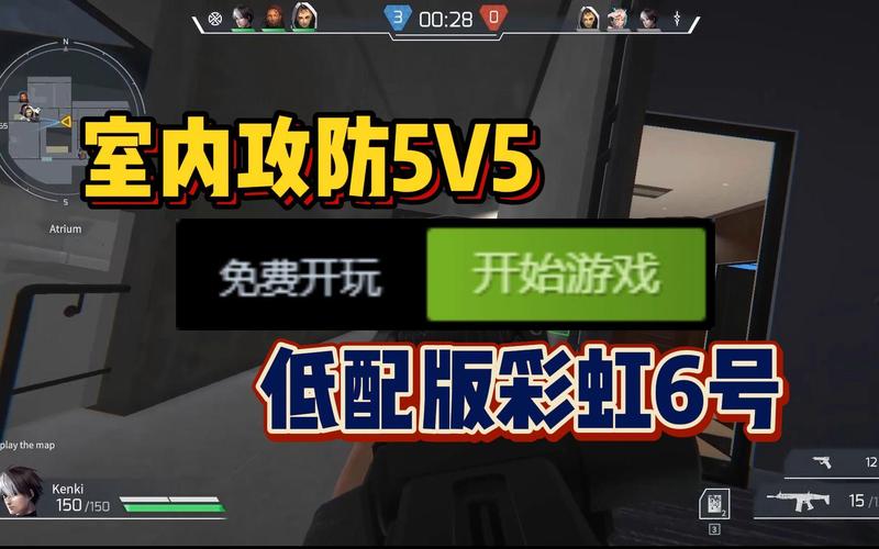 代下载2026