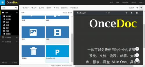 下载 pdf2026