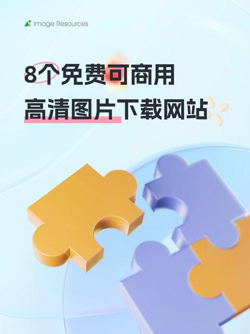 下载2026