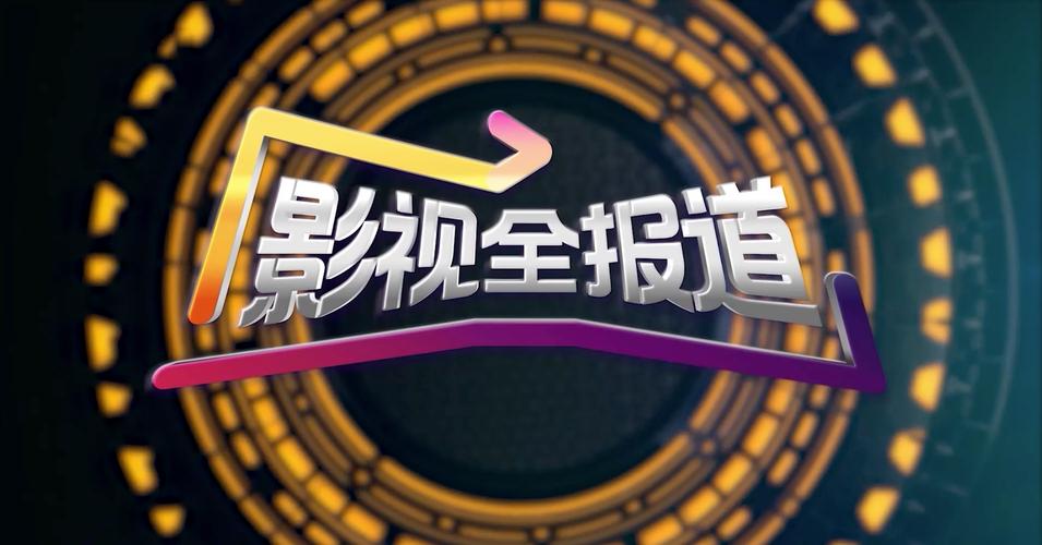 搜狗影视2026