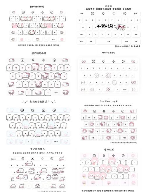 讯飞输入法手机版2026