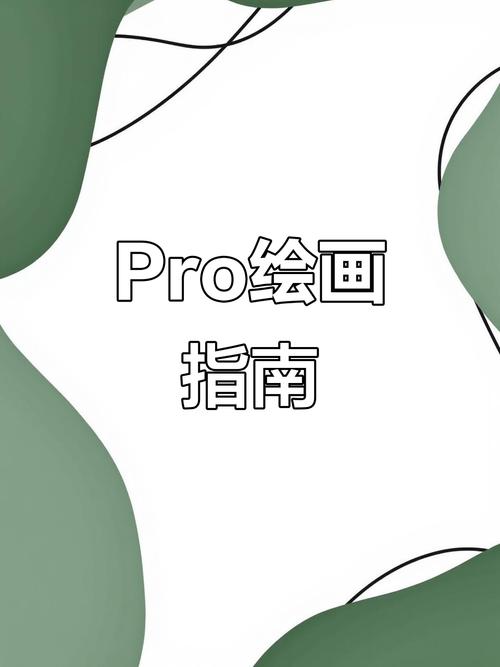 画世界app下载2026