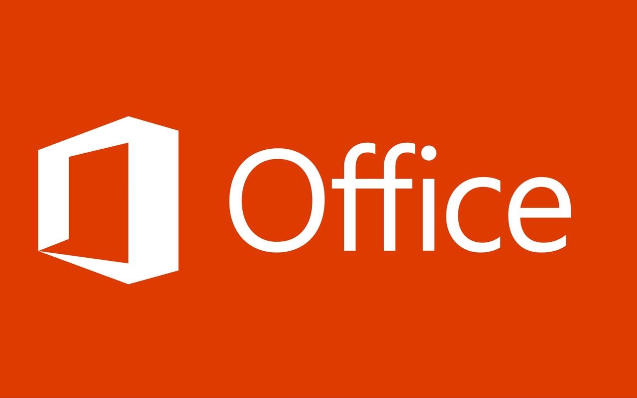 office软件下载电脑版2026