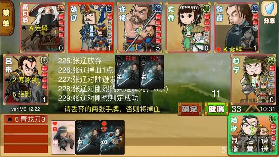 excel电脑版下载2026