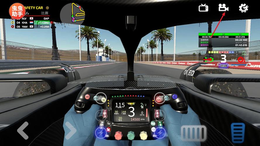 f1下载2026