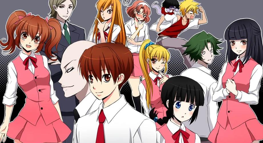 misao2026
