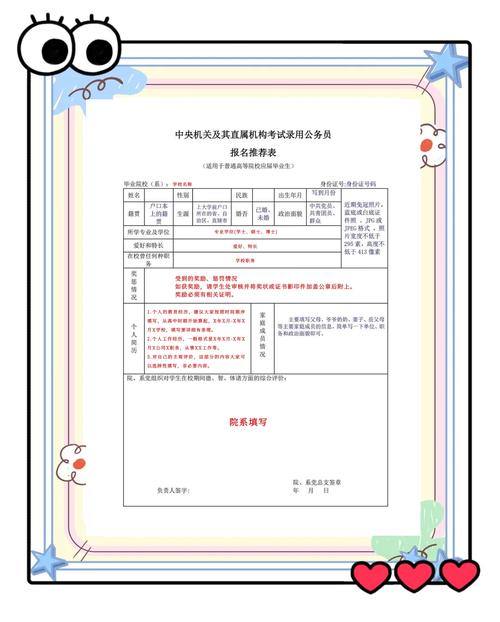 下载软件 推荐2026