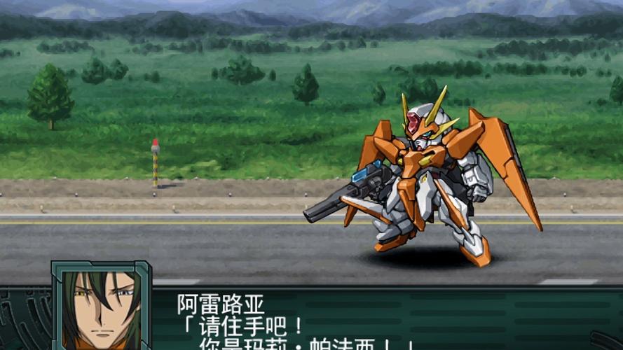 超级机器人大战z下载2026