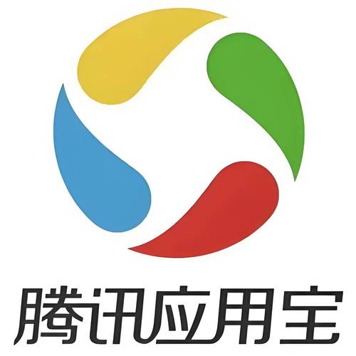 应用宝老版本下载2026