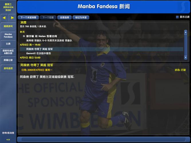 cm0304下载2026