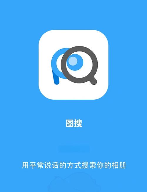 p搜下载2026