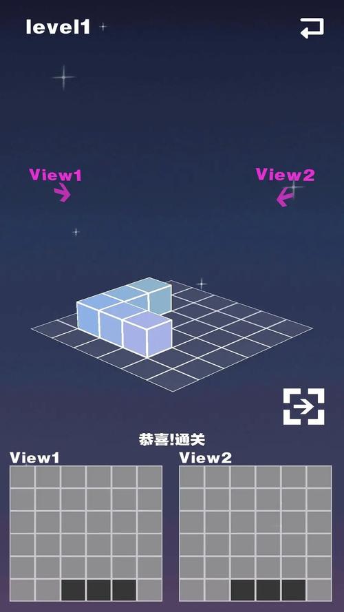 空间游戏2026