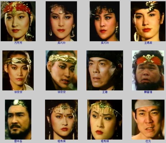 下载美人2026