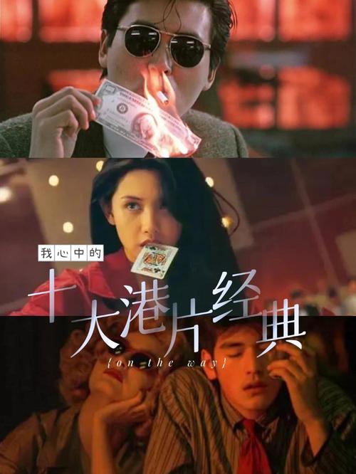 电影港下载2026