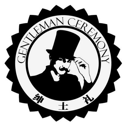 绅士道app下载2026