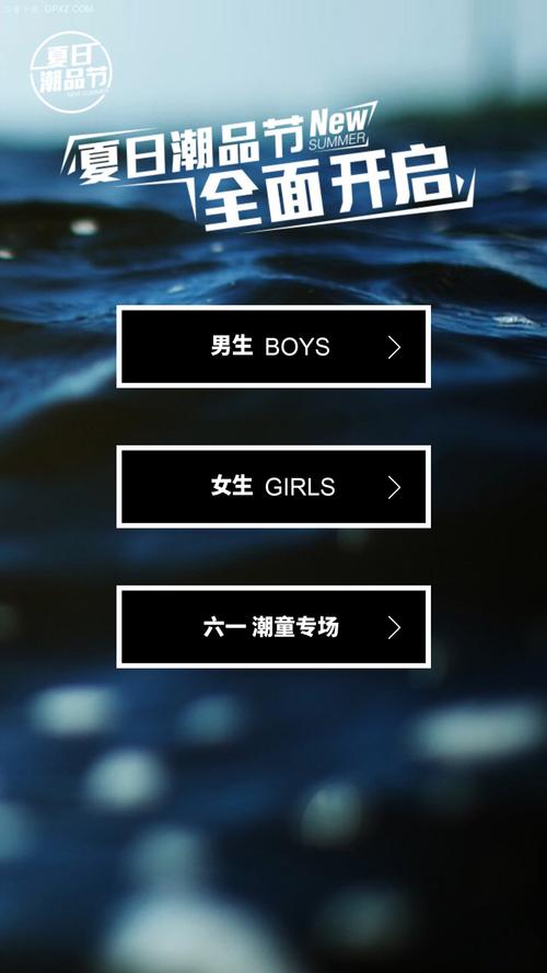 yoho有货2026