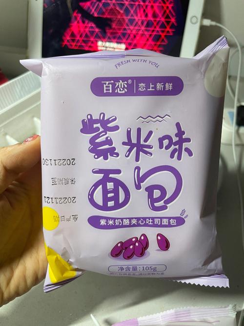 百恋2026