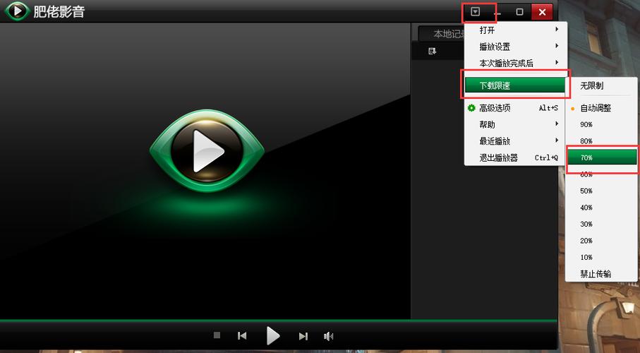 肥佬影音官网2026