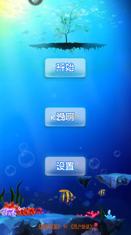 十滴水游戏2026