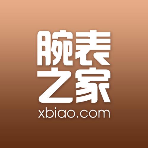 下载腕表之家2026