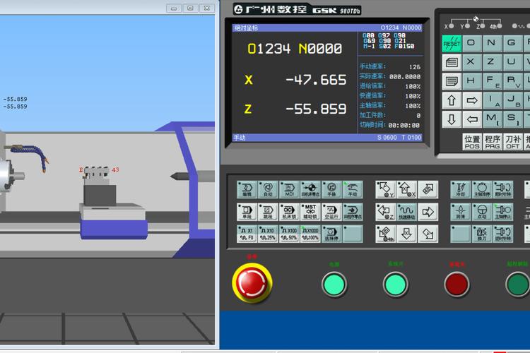 数控仿真软件2026