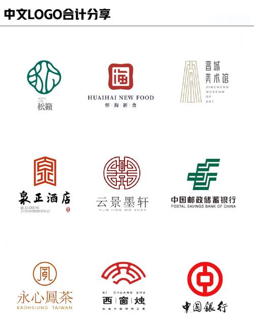 字帖下载2026