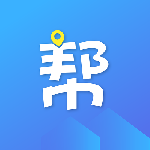 下载帮2026