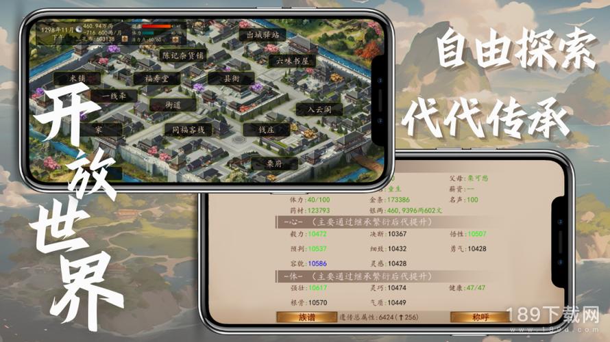 九州世界2026