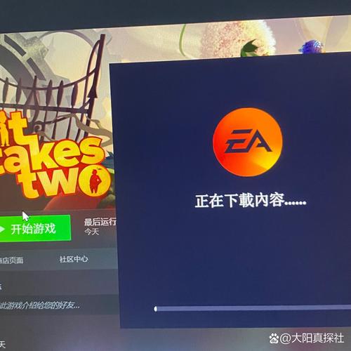 ea软件下载2026