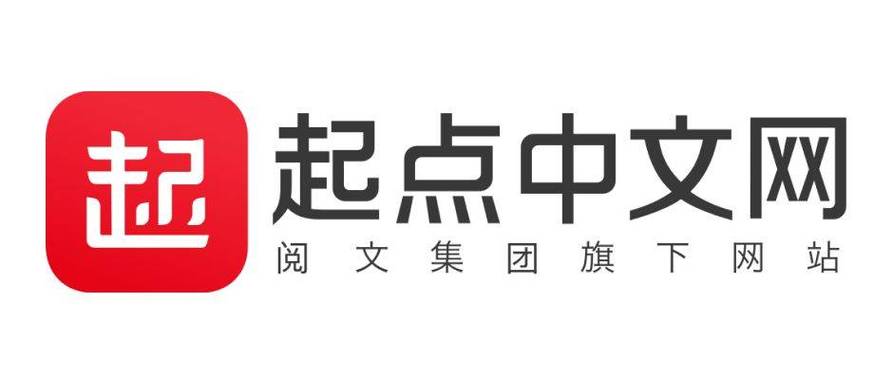 起点app下载2026