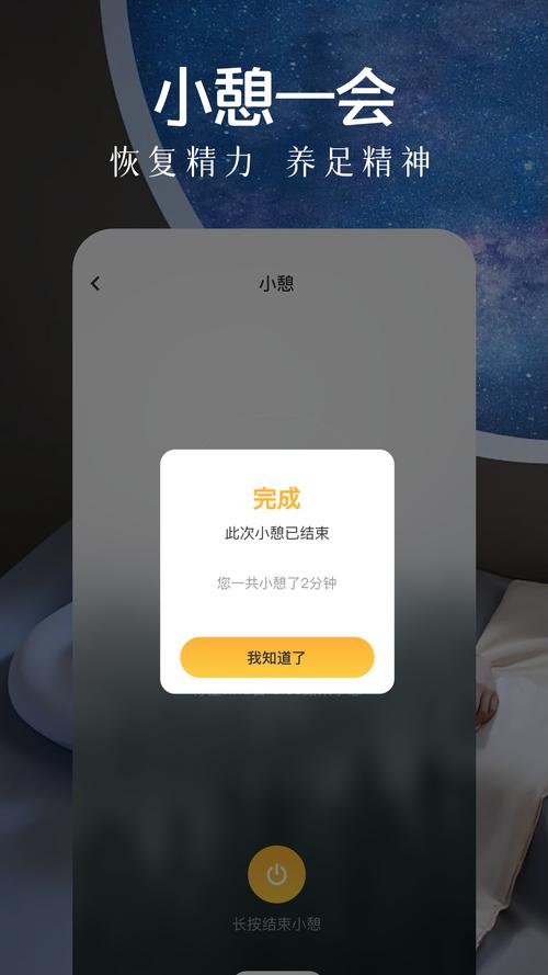 轻音乐免费下载2026