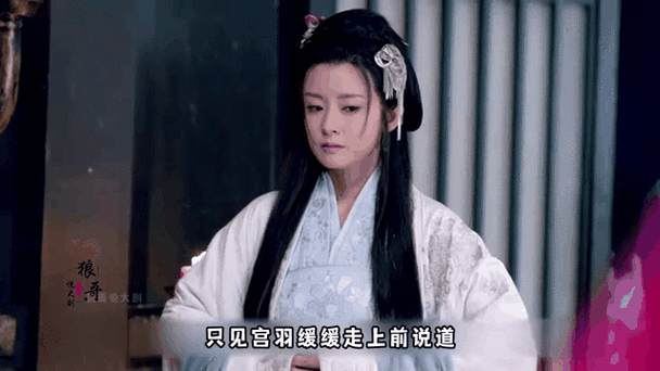 宫下载2026