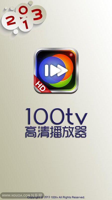 下载1002026