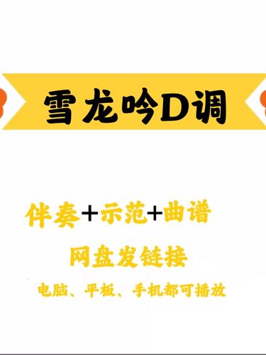 下载下2026