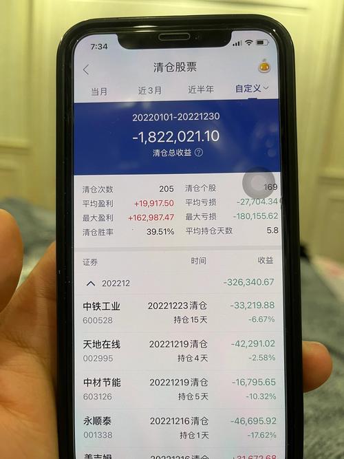 下载清2026