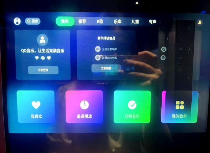 ktv点歌系统下载2026