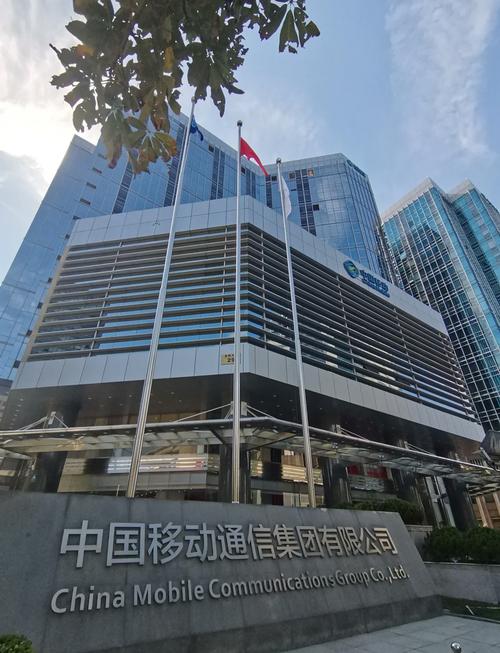 中国移动网上大学2026