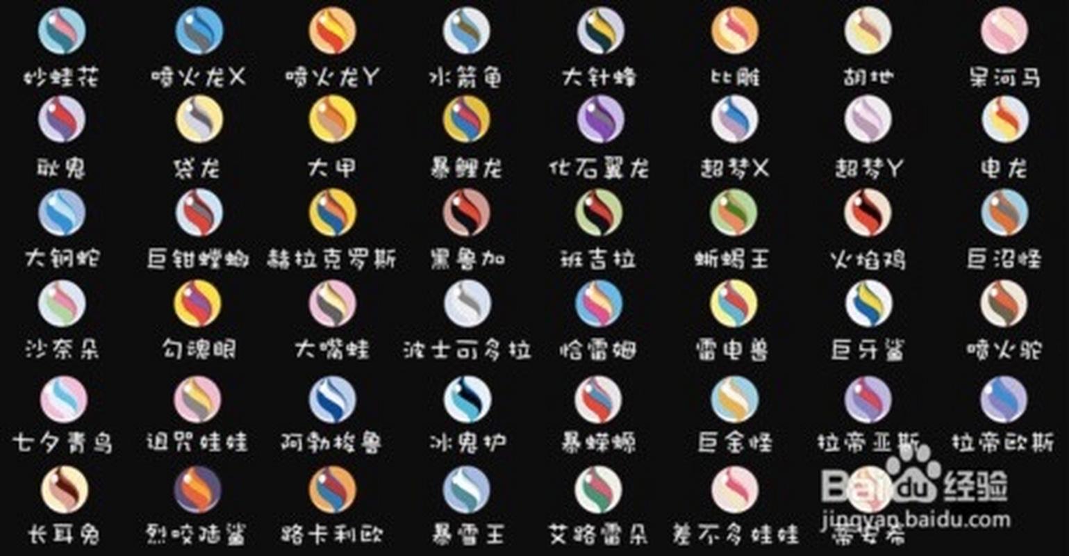 mega下载2026