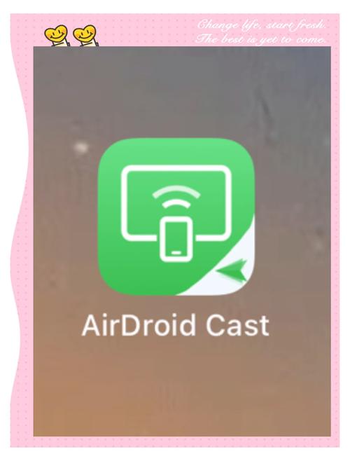 airdroid下载2026