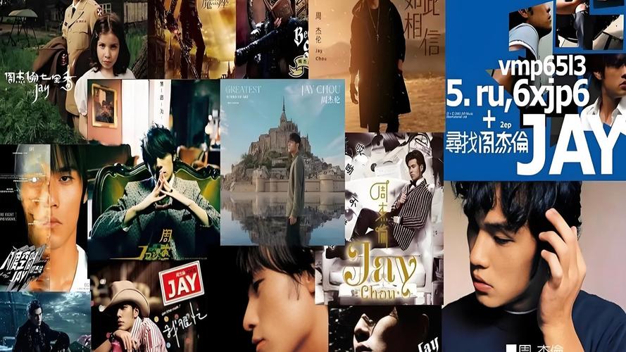 音乐软件下载2026