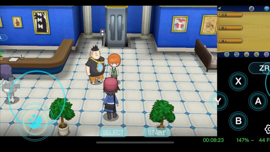 口袋妖怪xy中文版2026